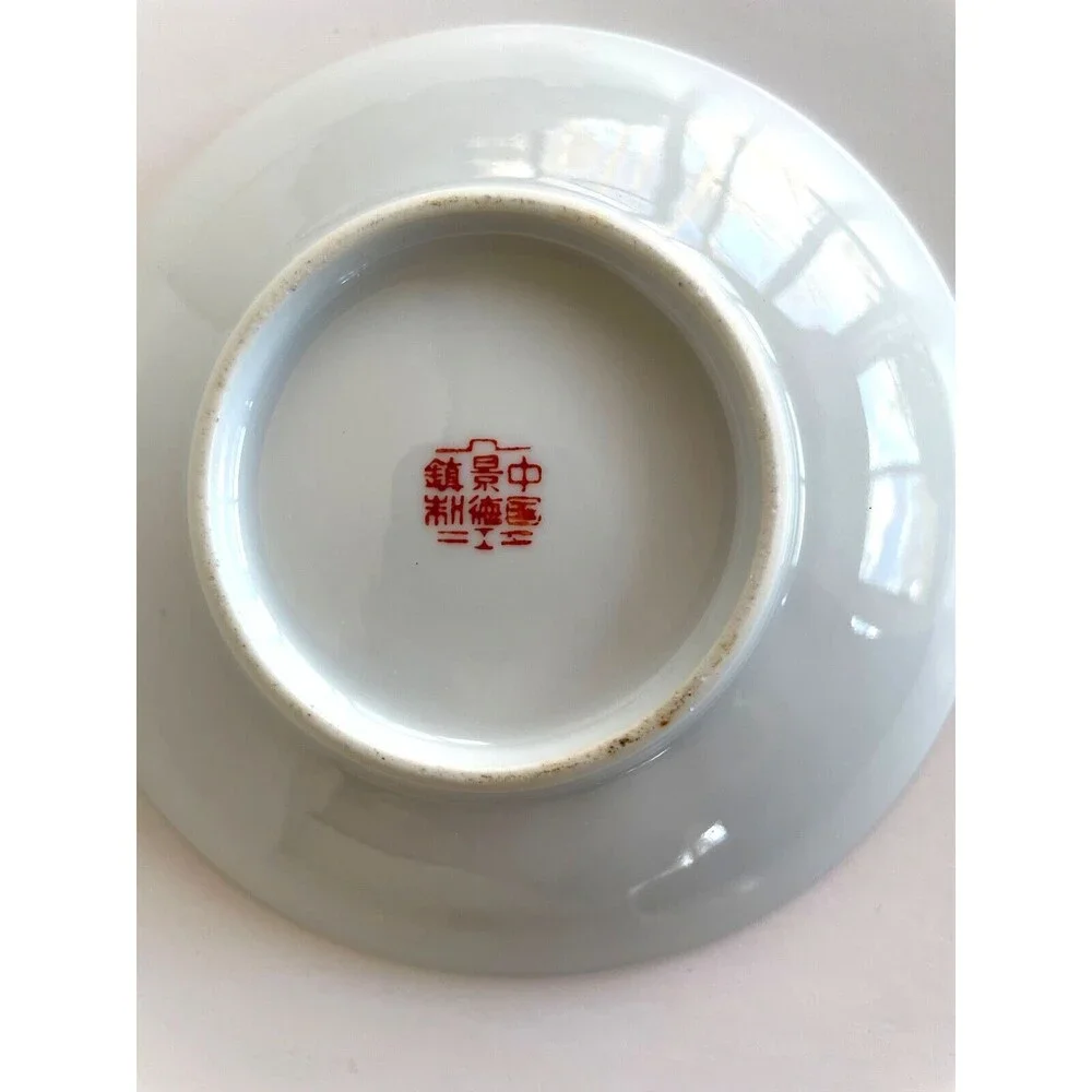 Famille Jaune Chinese Mun Shou Teacup & Saucer Longevity Hand Painted Porcelain